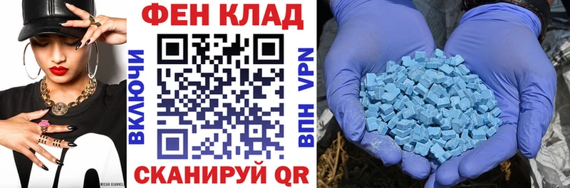 где найти наркотики  Куйбышев  Амфетамин 97% 