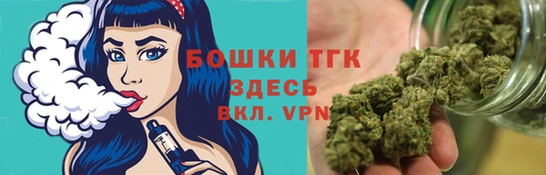 спиды Беломорск