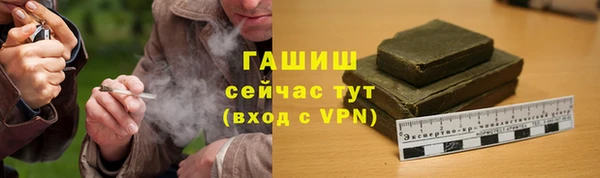 a pvp Тобольск
