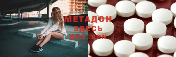 герыч Белоозёрский