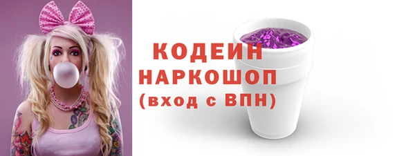 кокс Кизел