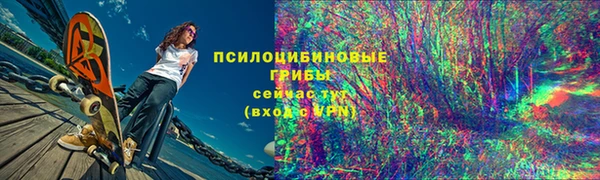 спиды Беломорск