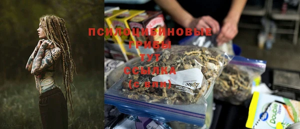 герыч Белоозёрский