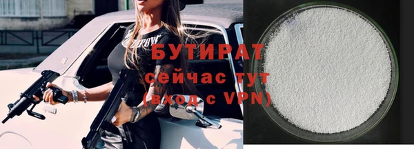 спиды Беломорск