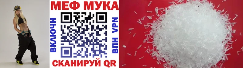 kraken как войти  Куйбышев  МЕФ VHQ 